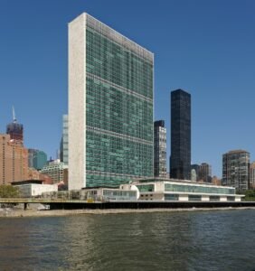 United Nations Headquarters buildings in New York City photographed from outside